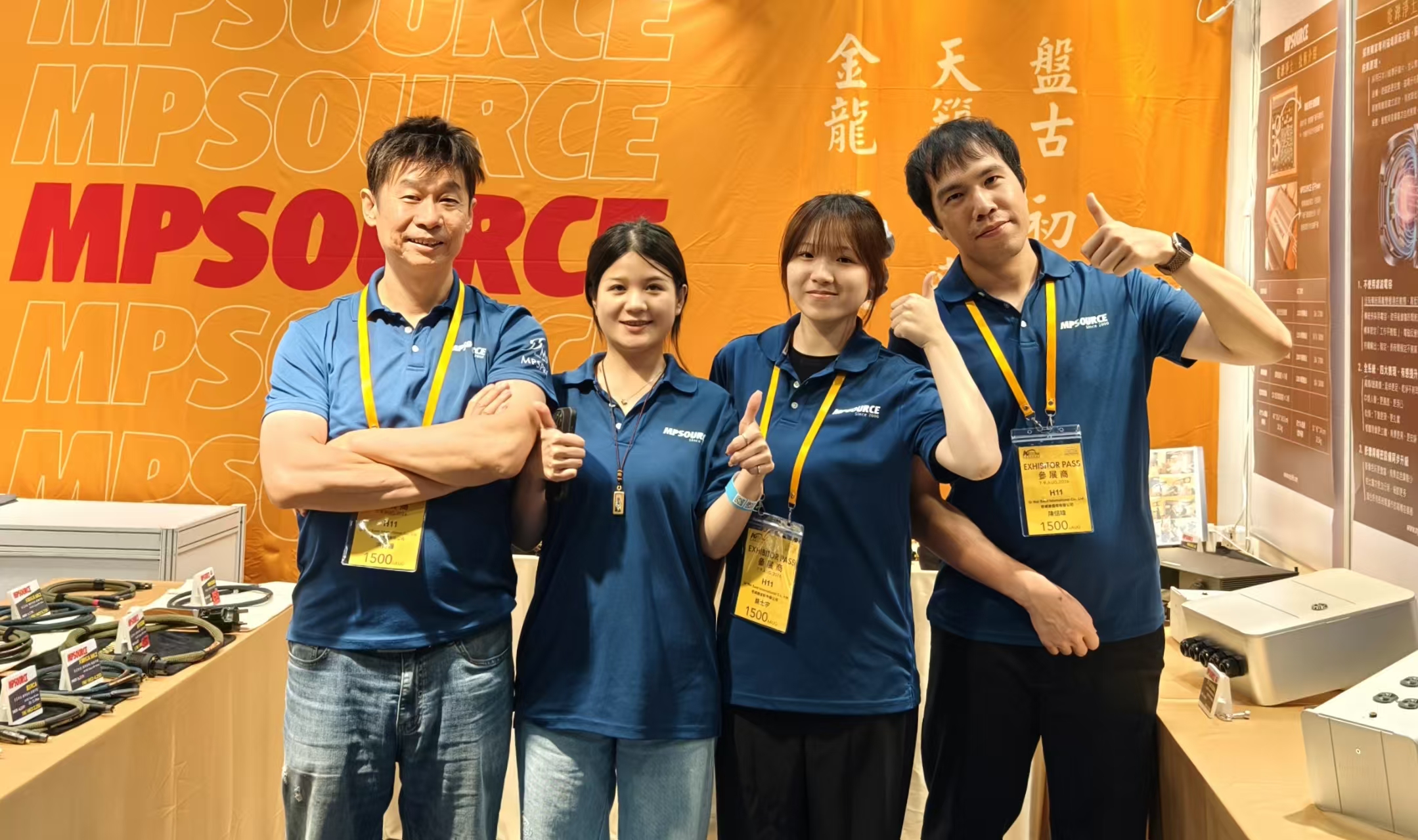 2026 AV Show 香港高級視聽展 香港會議展覽中心
